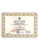 ������ ����������