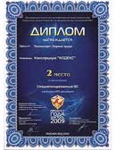 ����������: ������ �����