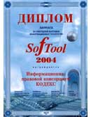 ������ ��������