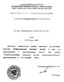 �������������-������