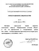 ������ �����