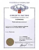 ������� ��������� ������������