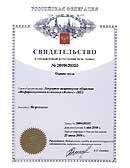 ������ �����