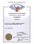 ������������