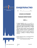 ������������� �� ������������ ��� ������