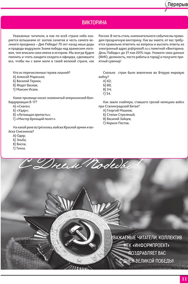 ���� ������