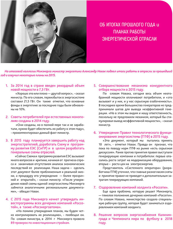 �� ������ �������� ���� � ������ ������ �������������� �������