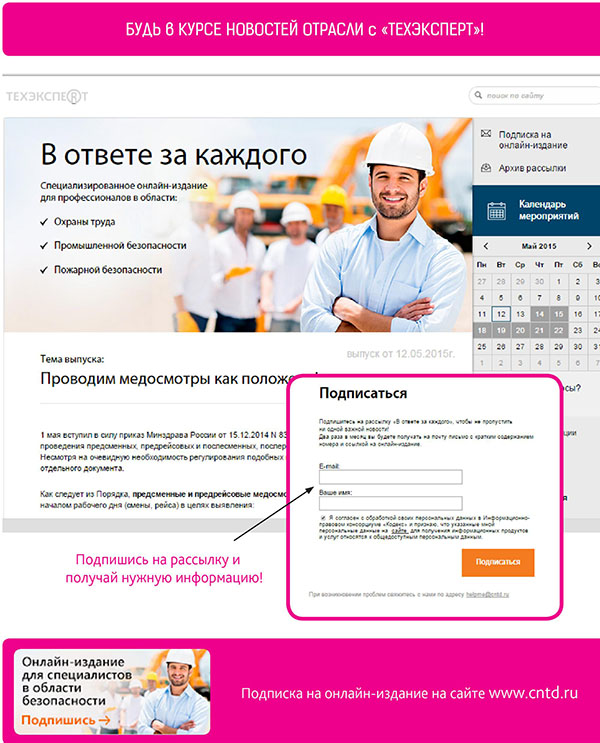 �������� �� ������-�������