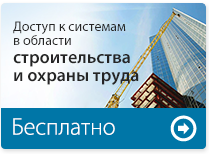 ���������� ������