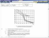 ����������: �����������������