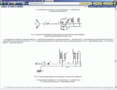 ����������: �����������������