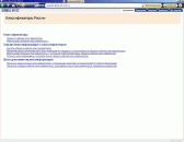 �������������� ������