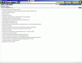 �������� ���������� ��������� �����������: ��������