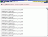 �������� ����������� ���������