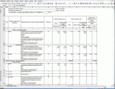 �����-�����, v.5.0