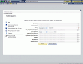 ����������: ���� ����������