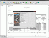 ������������� 2.0 ��������