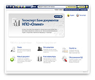 ����������: ���� ����������