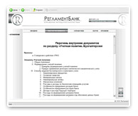 ���������-����