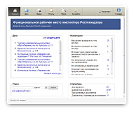 ������������